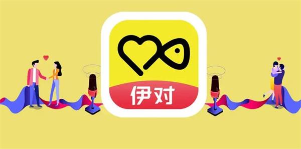 伊对隐身设置教程