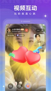 预览图3