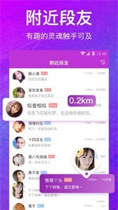 预览图2