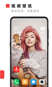 预览图2