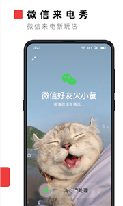 预览图1