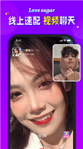 预览图2
