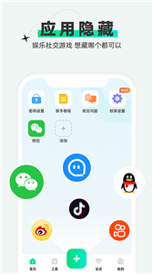 预览图3