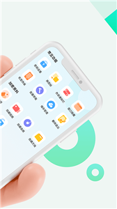 预览图1