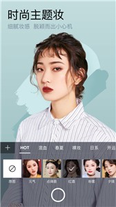 预览图2