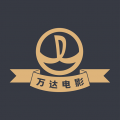 万达影城