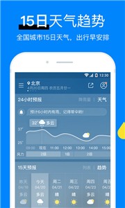 预览图2