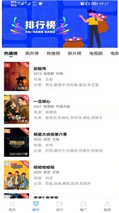 预览图3