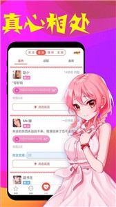 预览图3