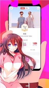 预览图1