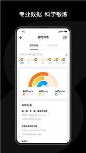 预览图3