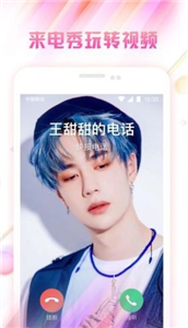 预览图2