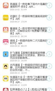 预览图3