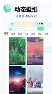 预览图3