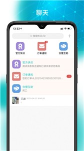 预览图1
