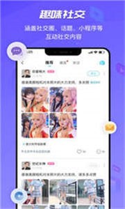 预览图1