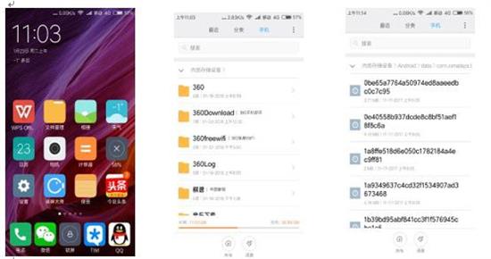 喜马拉雅xm格式转化mp3格式完整教程