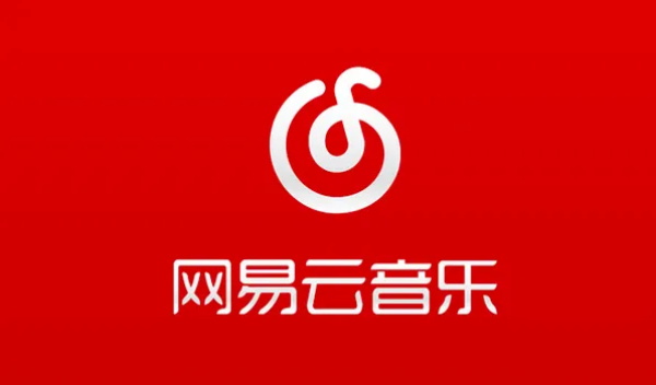 网易云音乐可以登陆几台手机