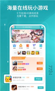 预览图3