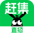 赶集网招聘找工作