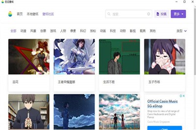 预览图3