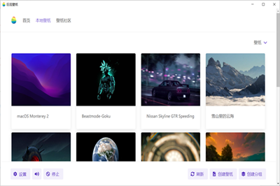 预览图1