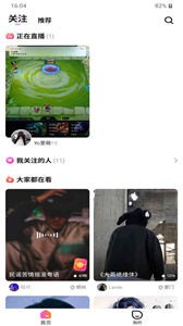 预览图3