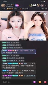 预览图1