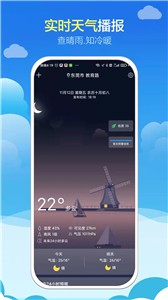 预览图3