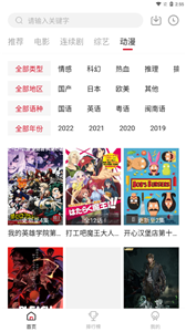 预览图1