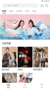 预览图3