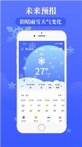 预览图3