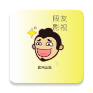 段友影视