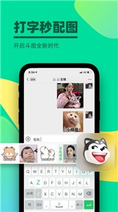 预览图3