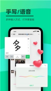 预览图2