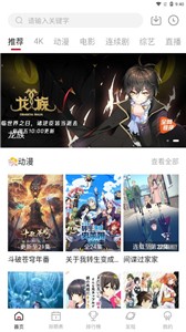 预览图2