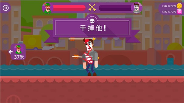 冷血射手重制版中文版2025年截图2