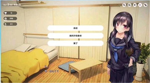 1room家出少女截图2
