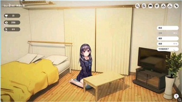 1room家出少女截图1
