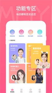 预览图3