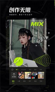 预览图1