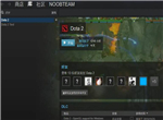 steam中dota2怎么改成国服 蒸汽平台怎么改成国服
