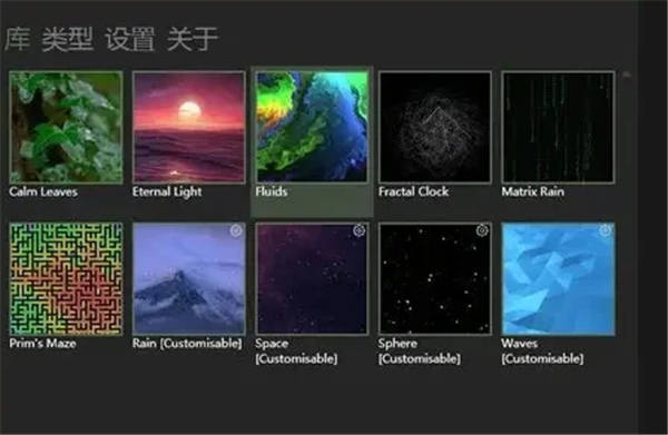 wallpaper加载不出图片怎么办-应用教程-12365手游网