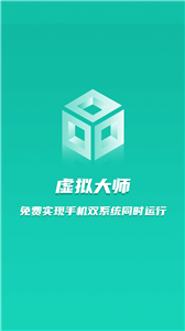 预览图1