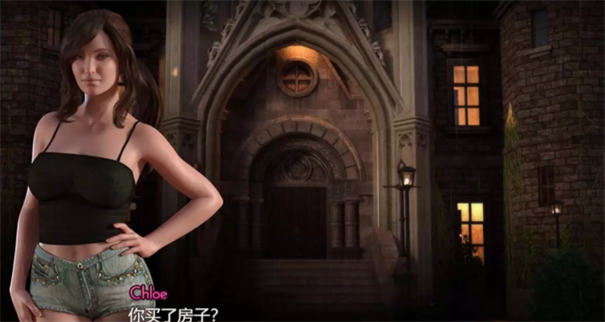 创世秩序汉化版截图2