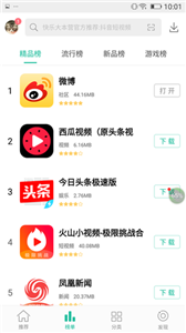 预览图3