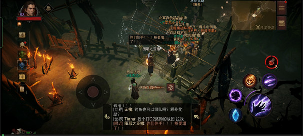 暗黑破坏神不朽