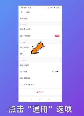 美图秀秀p图会降低像素么