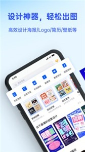 预览图1