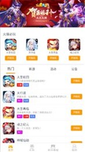 预览图1
